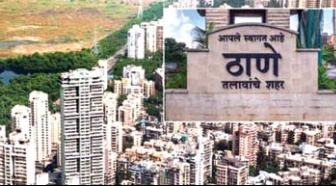 Thane